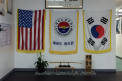 Madison Location Dojang